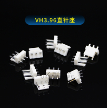 vh3 96 straight pin base spacing vh3 96mm plug connector