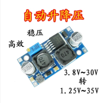 Ultra-XL6009 DC-DC lift-down module to adapt solar panel automatic boost step-down module