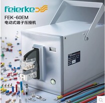 Philco FEK-60EM pneumatic crimping pliers cold press pliers electric end terminal crimping machine crimping tool