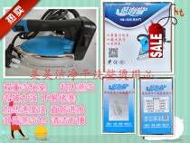 HB-020 Blue Hailun Iron Hanging Bottle Steam Iron Industrial and Household Electric Iron