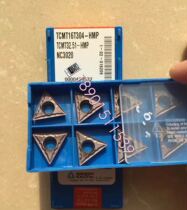 Chloe CNC Blade TCMT16T304 TCMT16T308-HMP PC9030 Machining Stainless Steel