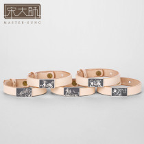Song Shaoguang mascot male and female Pixiu Unicorn dragon tiger elephant 925 silver vegetable tanned leather rope bracelet
