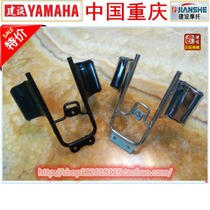 Construction motorcycle accessories JS125-6A 6F 6B JS125-V6 headlight bracket round light bracket