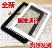 Zhenfa is suitable for Samsung tablet P6200 P7500 P7510 P3100 touch screen outside the screen
