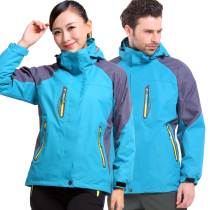 Stormtrooper clothes for men and women in autumn and winter plus velvet thickening two-piece three-in-one outdoor windproof waterproof and warm customization