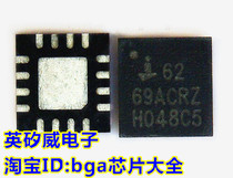 (Crown Store) ISL6269ACRZ ISL6269CRZ SC411 SC452 subject to inquiry