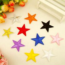 35 Multi-color five-pointed star embroidery small cloth patch clothes shoes and hats decorative appliqué patch patch cloth patch badge