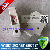 Shanghai RT18-32X 1P fuse base with lamp insurance seat 10 * 38 fuse holder (without melt core