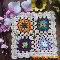 Amoy elegant hand-woven lace cotton thread coaster Placemat insulation pad Shooting props decoration