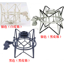 BLUE baby bottle spark BLUE Bird Agtronfile shockproof frame ISK BM5000 RM 5 6 16 bracket