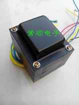 Bile machine transformer 95W universal bile machine power transformer Bile pre-stage transformer