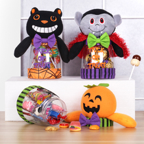 Halloween ghost festival pumpkin Ghost cartoon pumpkin jar Candy Jar Jar stage performance props gift jar