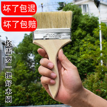 Pig Hair Paint Brush Lengthened Thickened Pig Mane Hair Brush 1 To 4 Inch Paint Brush Brown Wool Wood Handle Brushed Marine Brush