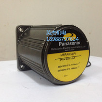 Panasonic Motor M6RA6G4W Panasonic 6W Reversible Motor M6RA6S4W Spot