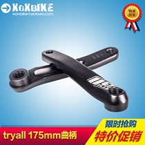 TRY ALL ISIS climbing bike crank 7075 T6 high intensity treatment 175mm 170mm