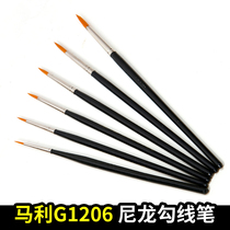 Marley G1206 Round Peak Nylon Nylon Hook-up Peak Nylon Hook pen sketching pen sketching pen sketching pen