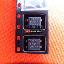 Patch optocoupler PC817C SOP-4 original imported brand new spot