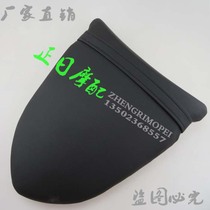 ZX-6R05-06 rear leather seat 636 05-06 rear seat rear seat back bag back cushion