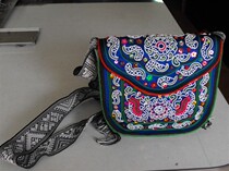 Dong embroidery strand show Old embroidery bag Ethnic minority Dong handicrafts ladies handbag