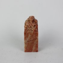 Seal 5 cm Indian Red Frozen Chapters Softly Fine Natural Gold Stone Seal Engraving Pure Craft Collection Leak