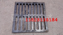 500X500x30 Load-bearing 5 tons ductile iron rainwater gutter cover Underground garage gutter sewer grate