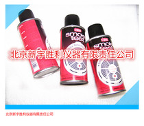 Beijing Xinyu Shengli Instrument-Smoke Sensation Test Agent Spray Smoke Sensing Test Spray
