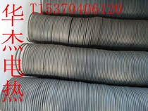Large motor discharge resistance wire Large outer diameter resistance wire Resistance wire discharge high voltage discharge electric furnace wire