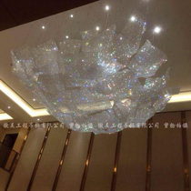Proud Creative Engineering Hangover Aerial Art Hanging Accessories Overall Soft Loading Lobby Ceiling Decoration Crystal Cloth Hanger