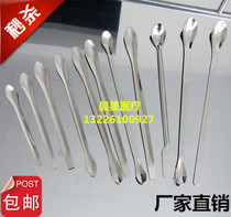  Stainless steel medicine spoon Medicine spoon Measuring spoon 16cm 18cm 20cm 22cm Single-headed double-headed laboratory reagent spoon