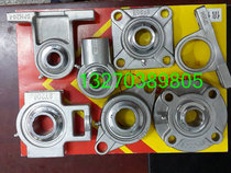 Stainless steel outer spherical SUCF202 SUCF202 SUCF203 SUCF204 SUCF205 SUCF206F207 SUCF206F207 SUCF206F207