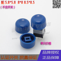 Sales A01 key switch plastic cap 5 8*5 8 8*8 8 5*8 5 self-locking switch cap circle