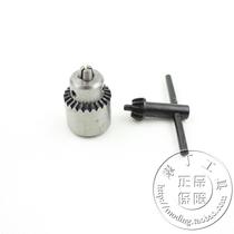 Pendant mill handle assorted 0-4mm 0-6mm drill chuck with a drill key cone hole