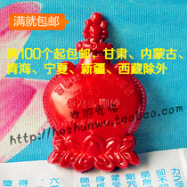 Wisdom Min Huihua Master Jin Guangming Sha Ganges River Emery sand gourd pendant
