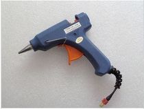 Model aircraft fixed wing assembly and maintenance DIY outfield glue gun can be powered by 11 1V lithium battery 12V battery