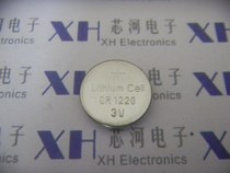 CR1220 3V button battery button electronic scale motherboard battery 40mAh