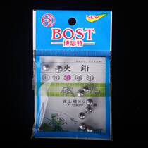 Bite lead fishing counterweight lead beans in water lead beans with Open lead