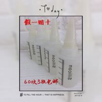 Original Qiaoshan JOHNSON HORIZON treadmill accessories lubricating oil silicom oil Silicone oil