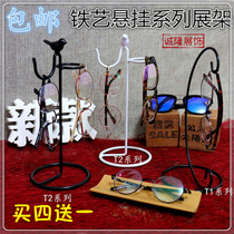 Boutique creative props sunglasses shelf display stand iron sunglasses display counter eye window display