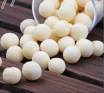 Pet Cheese Cheese Balls Milk Cheese Ball Hamster Rabbit Dutch Pig Dragon Cat Grilled with 2 Grain Clothing