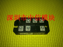 PGH308A (for the crown seller please consult)