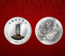 Gold Silver Coin Custom Gold Coins Pure Gold Commemorative Coins 999 Pure Gold Custom Gold Dingding to Zhou Yannuqing Employee Gift