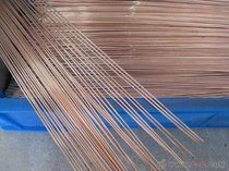Sichuan Atlantic CHG-Cu6810A brass welding wire HS221 welding wire