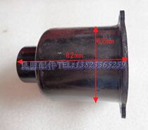 1 2 Pneumatic wind cannon pneumatic impact wrench wind lever accessories rotor strike block upper cover lower cover Shell