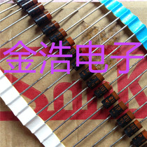 New original imported RU1P SANKEN in-line diode DO-15 Real map spot consultation