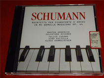 SCHUMANN QUINTETTO PER PIANOFORTE E ARCHI yi * Kaifeng b4312