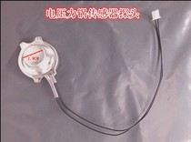 Midea electric pressure cooker sensor Pentium Xichen rice cooker temperature sensor magnetic steel resistance sensor