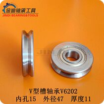 Outer ring V-groove groove roller guide bearing A1500 V6202ZZ size 15*47 * 11mm straightening wheel