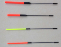 Sliding drift accessories can replace antenna (special price)