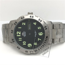 Watch Accessories Double Lion Watch Case Movement With Scale Lap Fit 46941 46943 Core Full Steel Solid
