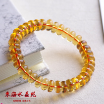 Natural Basil Yellow Crystal Dish Beads Bracelet Rare Yellow Crystal Unstyled Hand Strings 100 Hitch Transport Crystal